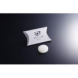 Silk Workshop [Set of 5] Tomioka Silk Soap, Mini Size (12 qty.)