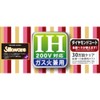 nansenzyapan Eggs Baked Charger Red 13 X/18 cm Alto Roy