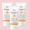 Dr.G Brightening Up Sun Plus Sun Cream SPF50+ PA+++, 35ml,