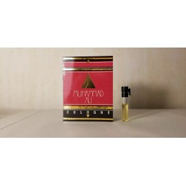 MUHAMMAD ALI SIGNATURE COLOGNE    (Set of 2)   Vintage