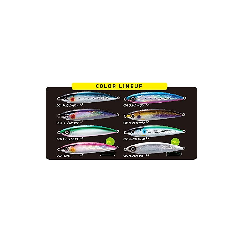 Shimano Colt Sniper Rock Flat 150S Jet Boost XX-S15S 004