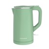 COOKTRON 1.7L Electric Kettle Quiet, Double Wall Hot Water Boiler