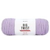 Craftz Value Worsted Yarn (Soft Purple)