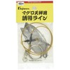 フジワラ(FUJIWARA) マグロ天秤 遊動ライン