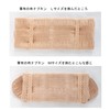 Hanafu Cloth Napkin Holder, Regular, Organic Cotton, 1 Piece, Cotton