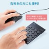 Sanwa Supply MA-BL165BK Quiet Wired Blue LED Mouse (For Left