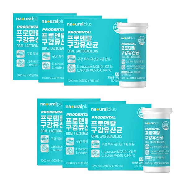 Oral lactic acid bacteria Lactobacillus reuteri MG505 Paracasey MG310 6