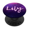 Lily Name Gift Purple Cute Birthday Gifts Girls Teens