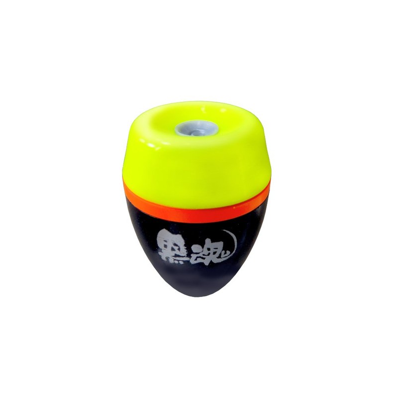 kizakura Black Soul Underwater 1 m Yellow