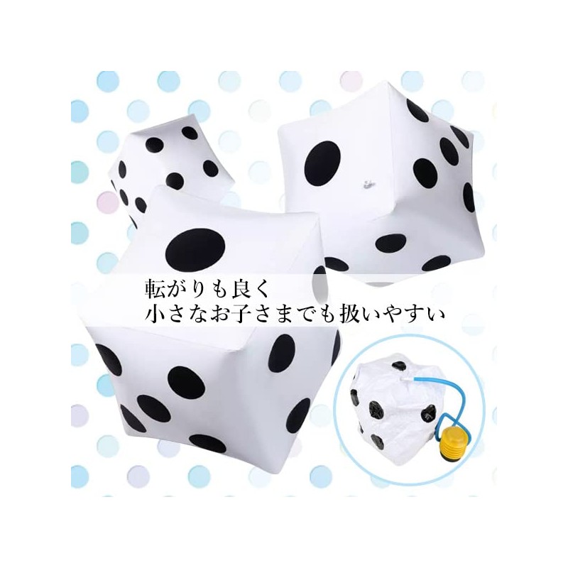 Extra Large Dice, Game, Sugoroku, Party Supplies, Party Supplies, Banquet