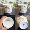 Sobachoko Stylish Tableware, Kutani Ware, Soba Boar, Treasure, Pottery, Japanese