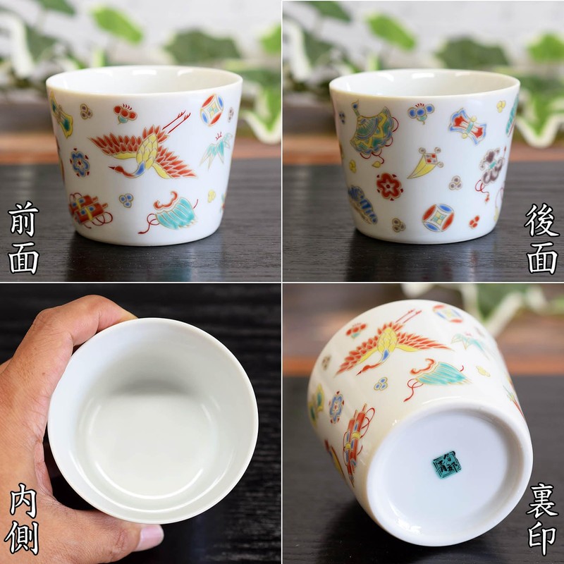 Sobachoko Stylish Tableware, Kutani Ware, Soba Boar, Treasure, Pottery, Japanese