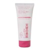 angel skin facial cleansing foam 150g