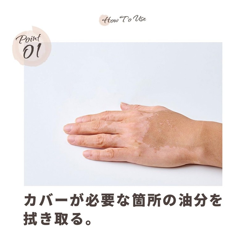 MELAFIL White Spot Pen Cover Concealer Pen Shape Made in