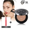 Jo Sung Ah 22 윤광커버쿠션조성아 대왕쿠션 시카앰플 (본품)+틴트(랜덤1종) Yoon Kwang Cover Cushion Jo Seong-a Great Cushion Cica Ampoule (Main Product) + Tint (Random Type 1)