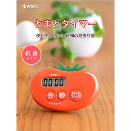 dretec T-535RD Tomato Timer, Digital, 99 Minutes and 59 Seconds (Antibacterial Hygienic), Red