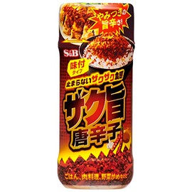 SB Foods Zaku Chili Pepper, 1.8 oz (50 g) x 5 Packs