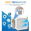 Compatible with Q5+ / Q5 Pro+ / Q8 Max /