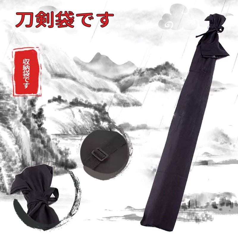 YaoooosF Bamboo Sword, Wooden Katana Bag, Shoulder Strap, Sword Bag,