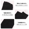 JKXOJKX Men's 5 Toe Socks, Cotton, Five Toe Socks, Solid,