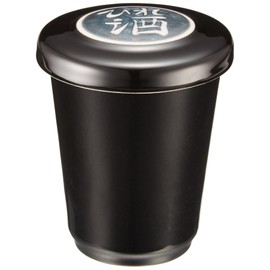 エールネット(Ale-net) 天目 ひれ酒 陶器 美濃焼