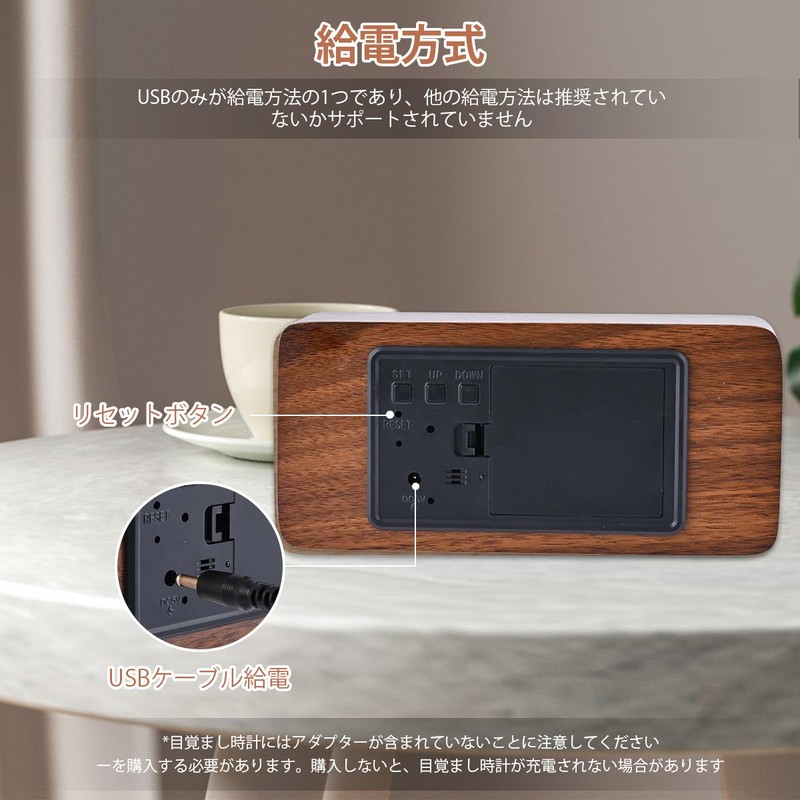 Digital Alarm Clock, Wooden Table Clock, LED Time Display, 3