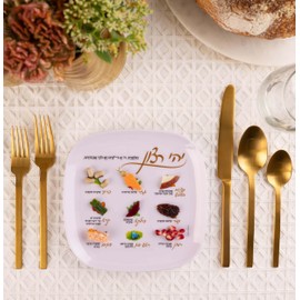 Elegant Melamine Rosh Hashanah Plates with Simanim Motifs, set of 6