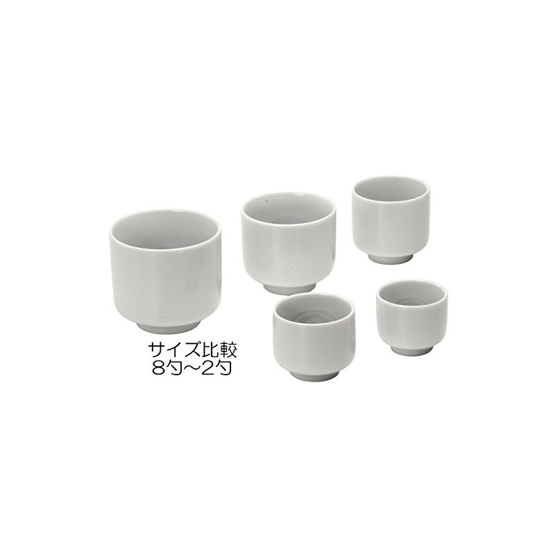 Mino Ware 410-12-41E(3) Snake Eye 8 x Cup Set of