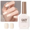 GAOY White Gel Nail Polish, 16ml Soak Off Gel Polish,