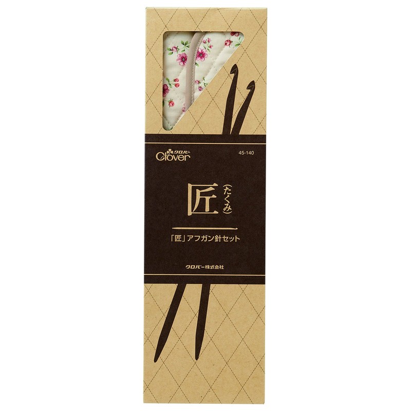 Clover [Takumi] Afghan needle set