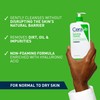 CeraVe Hydrating Cleanser for Normal to Dry Skin 562ml with