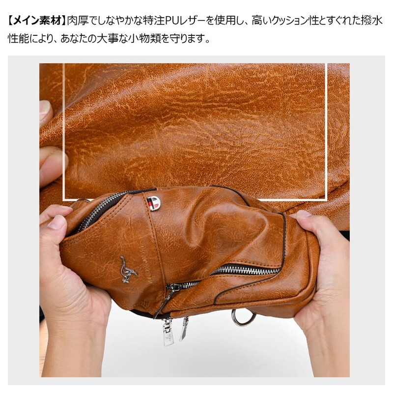 Whatna 6099 Men's One-Shoulder Bag, Crossbody Bag, Shoulder Chest Bag,