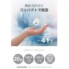Tama Electronics Industry TAP137UCW PD Compatible AC Charger, Rapid Charging,