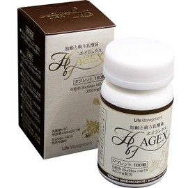 骨から元気に 乳酸菌 サプリメント 時を止める乳酸菌 AGEX (エイジェクス) H61 180粒 大豆 ビタミン