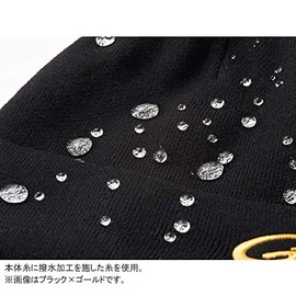 Gamakatsu Watch Cap