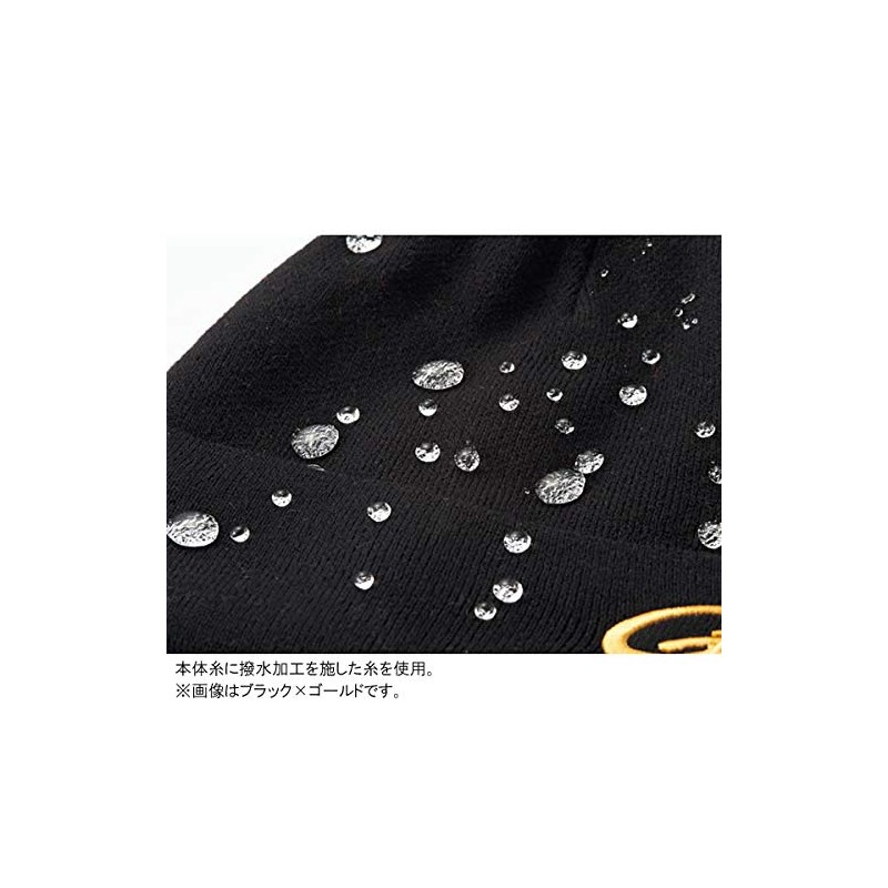 Gamakatsu Watch Cap