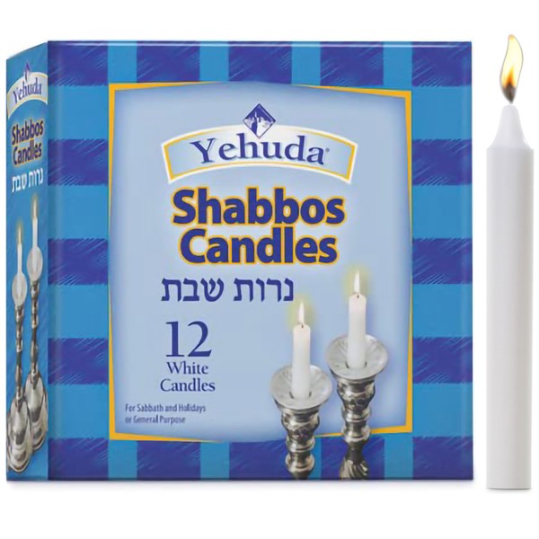 Yehuda Shabbat Candles (12 Candles), fits all standard candlesticks, Elegant