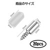 Doyime Dowel Shelf Dowel Shelf Dowel Screw Type Shelf Dowel