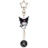 Skater ZAKH1-A Acrylic Zodiac Sign Keychain Accessory Sanrio Chromi Gemini