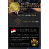 Hakata Roasted Coffee Mandelin Coffee Powder, Deep Roasted, Italian Roast,
