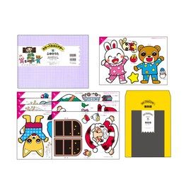 [I Planning] huyu Uta [kara-panerusiata-]