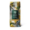 Starbucks Veranda Blend Whole Bean Coffee