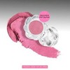 MUZIGAE MANSION One & Only Shadow 2.0g, Color:12 Garnet (Hybrid)