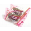 Helen Ou Dried Preserved Olive丁香榄 (Liquorice olive)