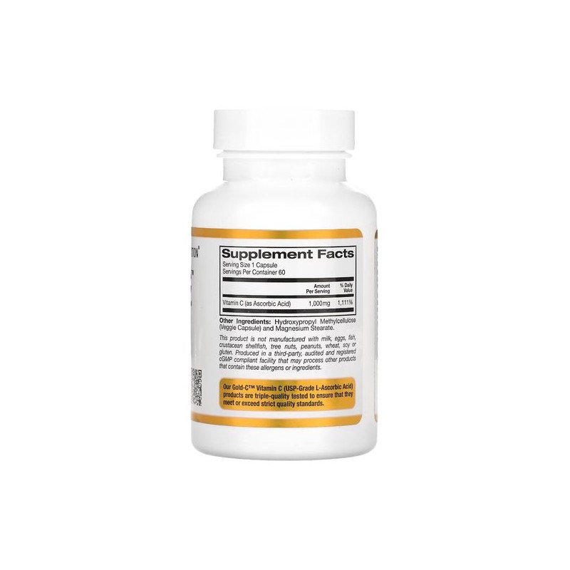 CGN 비타민C 1000mg 60베지캡슐 아스코르브산 USP등급 CGN Vitamin C 1000mg