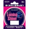 GOSEN GL198P025 Esterline Luminous Shine 68.4 ft (200 m) No.