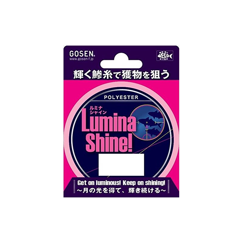 GOSEN GL198P025 Esterline Luminous Shine 68.4 ft (200 m) No.