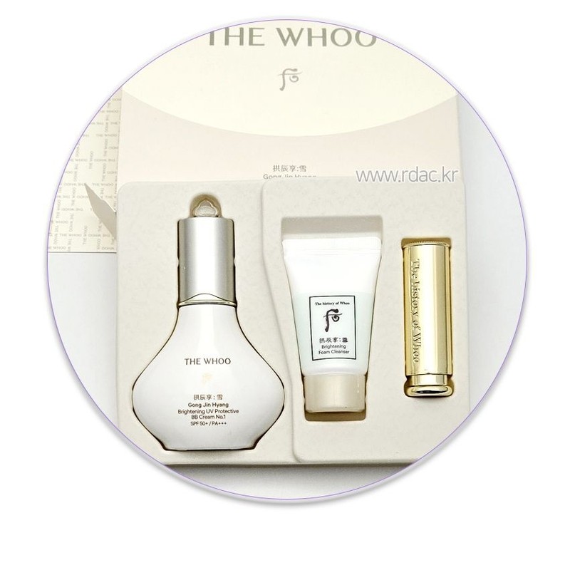 The Who Whoo Gongjinhyang Seol Whitening Sun BB No. 2