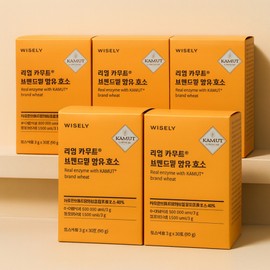 Kamud Enzyme Wheat Flour Gluten Degrading Enzyme High Potency Carbohydrate Protein 30 Packets (1 Month) / 카무드 효소 밀 가루 글루텐분해효소 역가수치높은 탄수화물 단백질 30포(1개월)