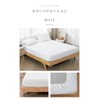 Vallein Full Waterproof Fitted Sheet, Waterproof Sides, Adult Bedwetting, Elderly/Nursery,
